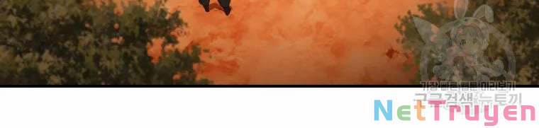 Đại Cao Thủ 29 trang 108