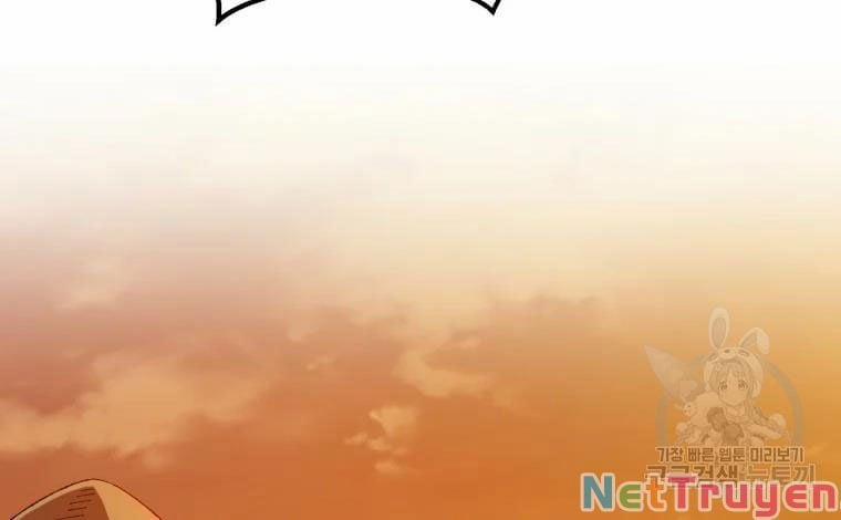 Đại Cao Thủ 29 trang 125