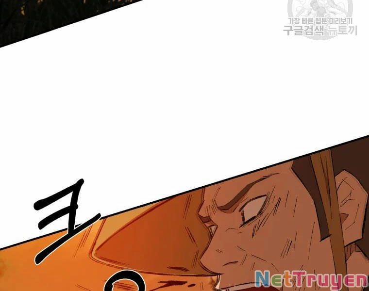 Đại Cao Thủ 29 trang 40