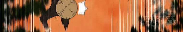 Đại Cao Thủ 29 trang 54