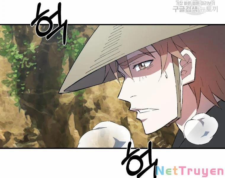 Đại Cao Thủ 29 trang 8