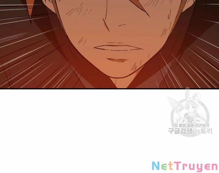 Đại Cao Thủ 29 trang 88