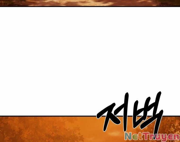 Đại Cao Thủ 29 trang 99