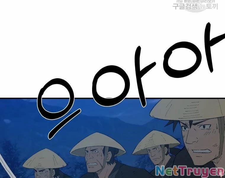 Đại Cao Thủ 30 trang 122