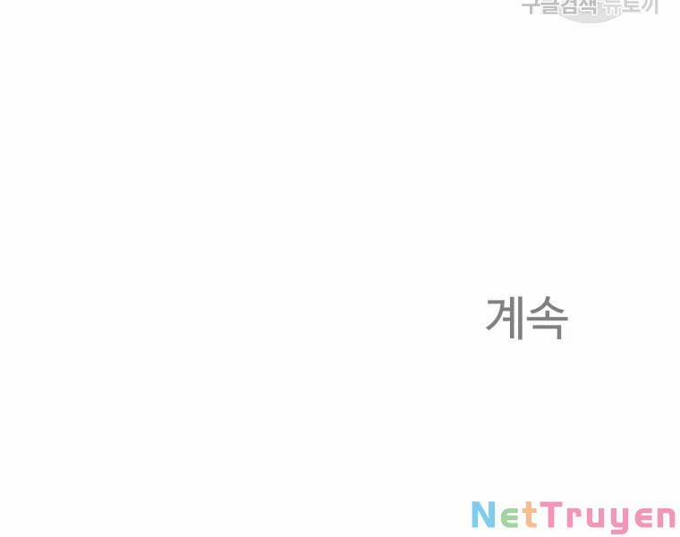 Đại Cao Thủ 30 trang 125