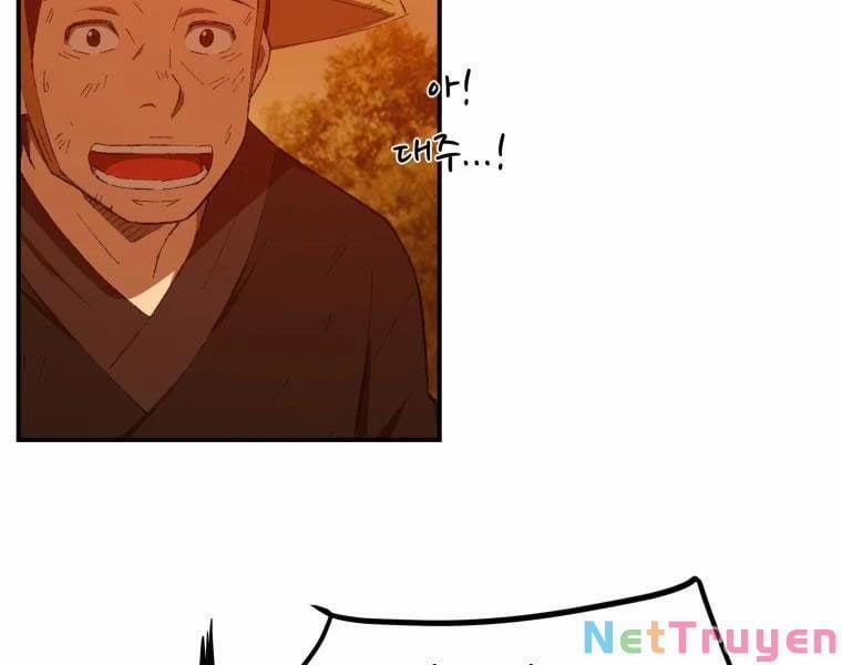 Đại Cao Thủ 30 trang 16