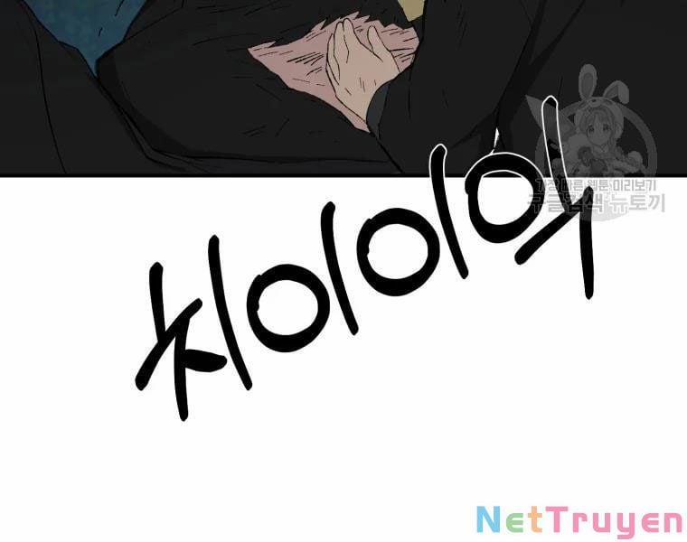 Đại Cao Thủ 30 trang 69