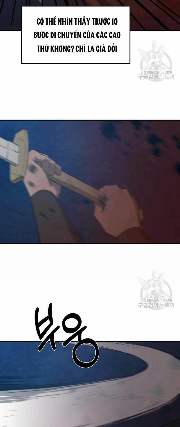 Đại Cao Thủ 31 trang 18