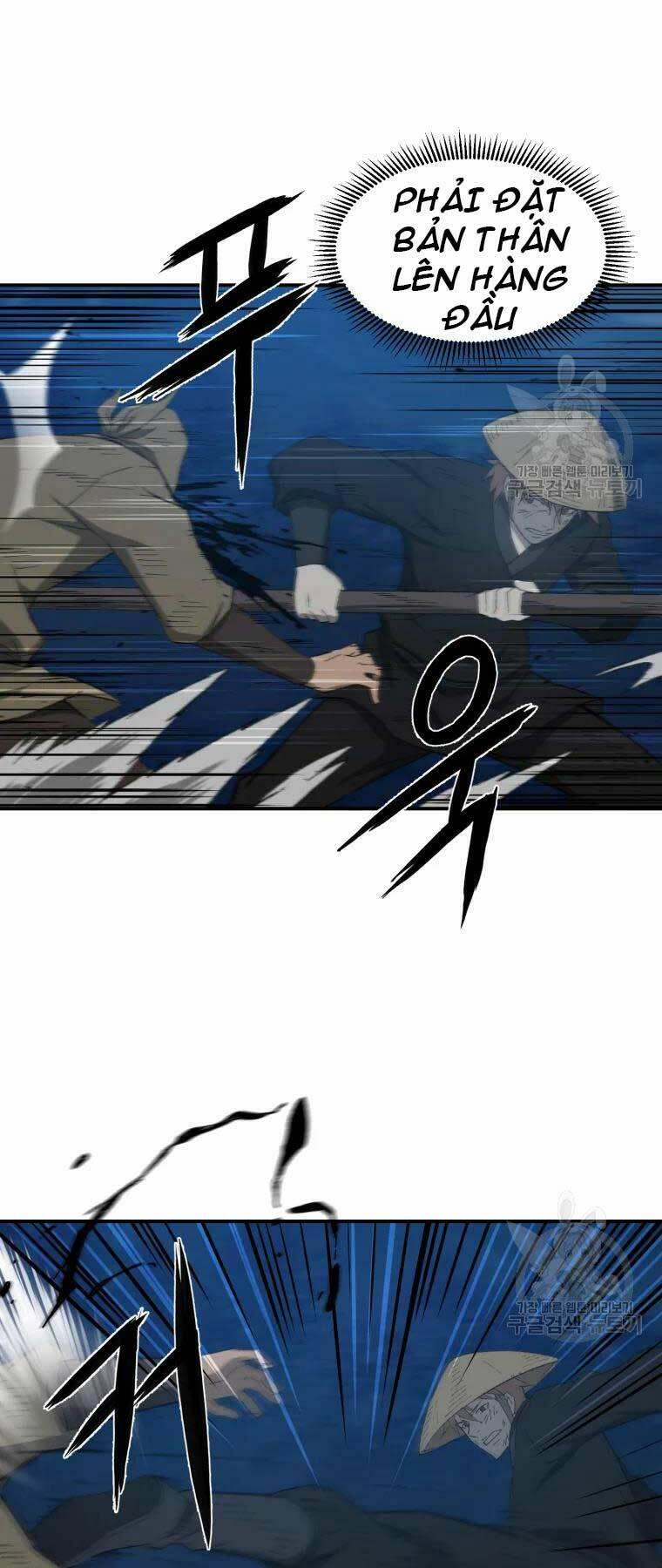 Đại Cao Thủ 31 trang 8