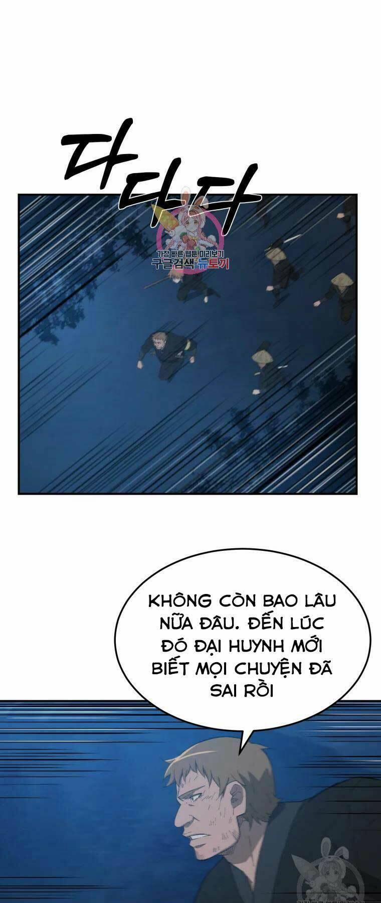 Đại Cao Thủ 32 trang 0