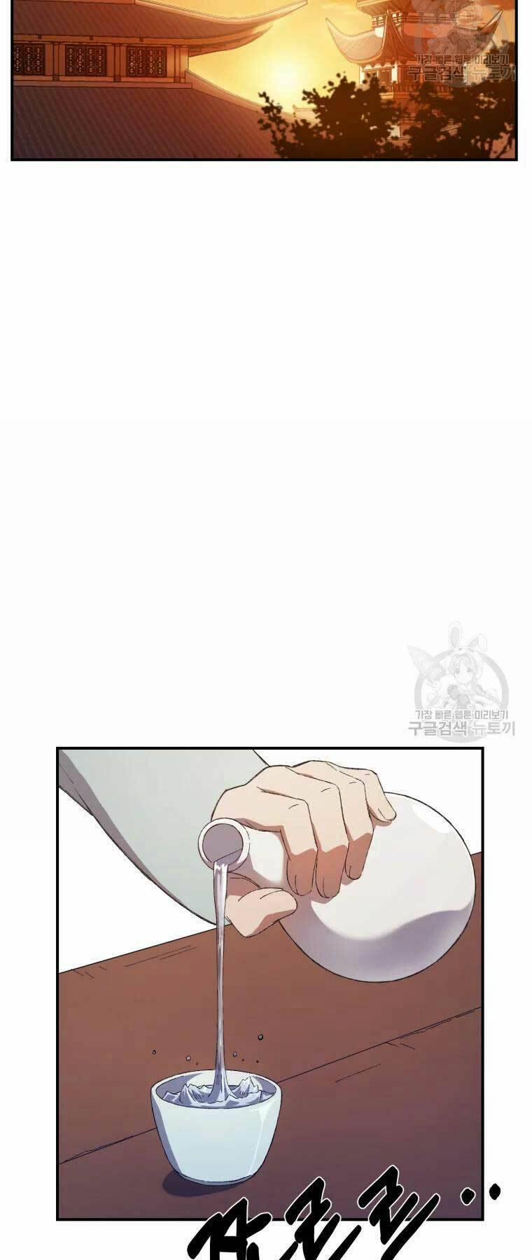 Đại Cao Thủ 32 trang 13