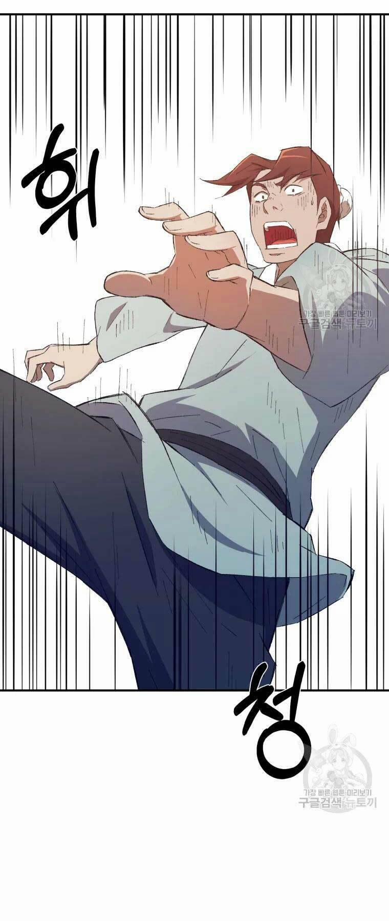 Đại Cao Thủ 32 trang 28