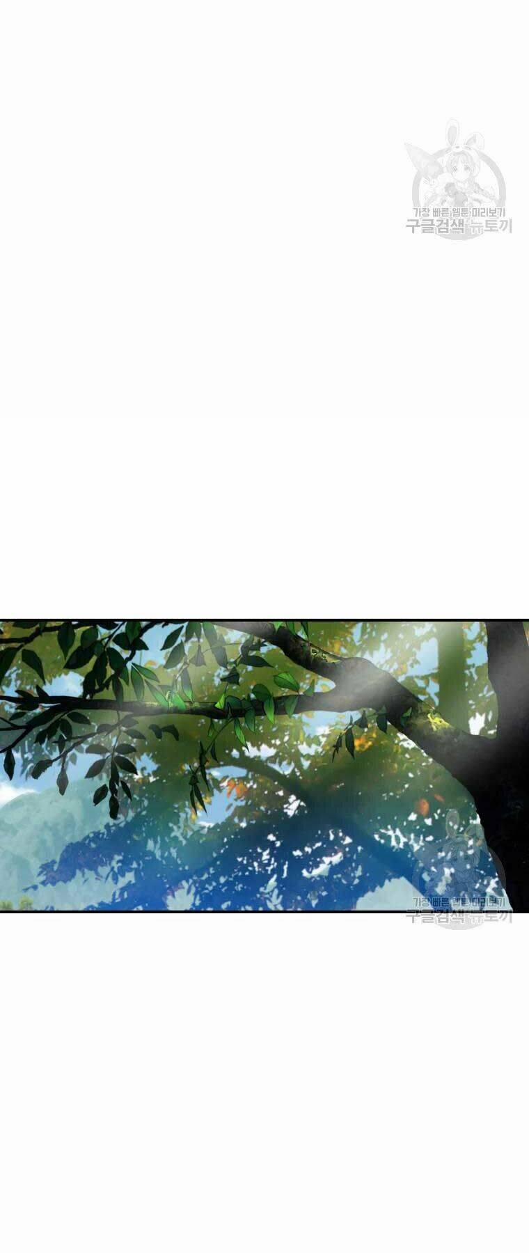 Đại Cao Thủ 32 trang 41