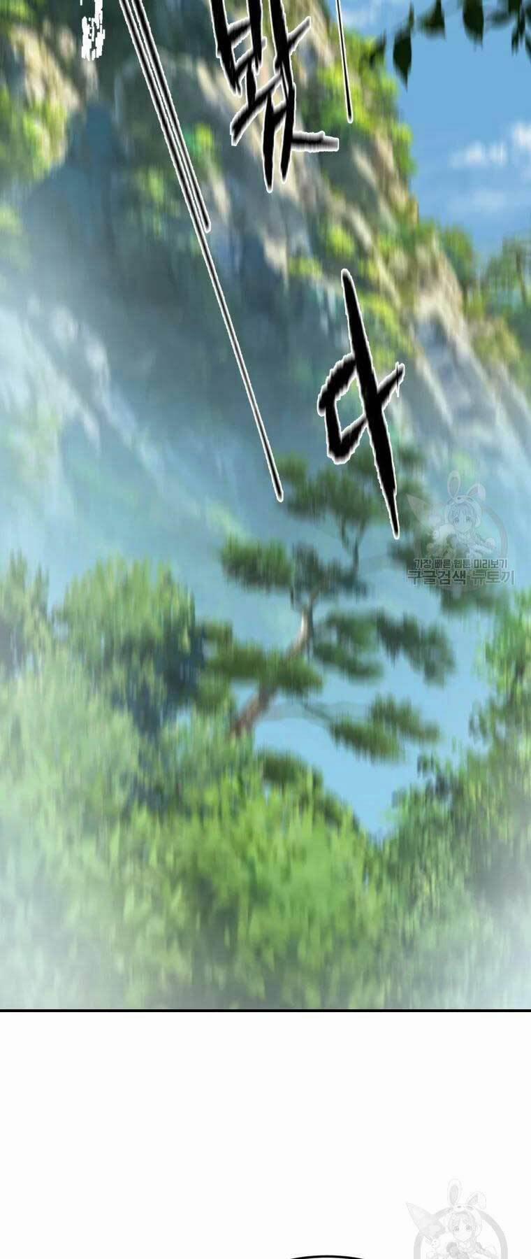 Đại Cao Thủ 32 trang 47