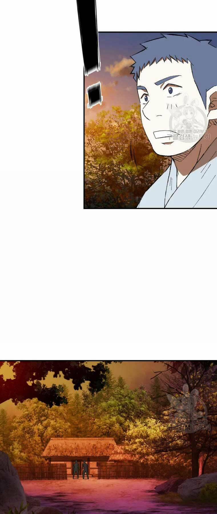 Đại Cao Thủ 32 trang 55