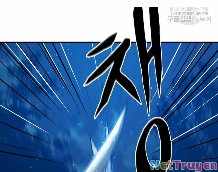 Đại Cao Thủ 33 trang 110