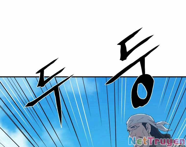 Đại Cao Thủ 33 trang 16