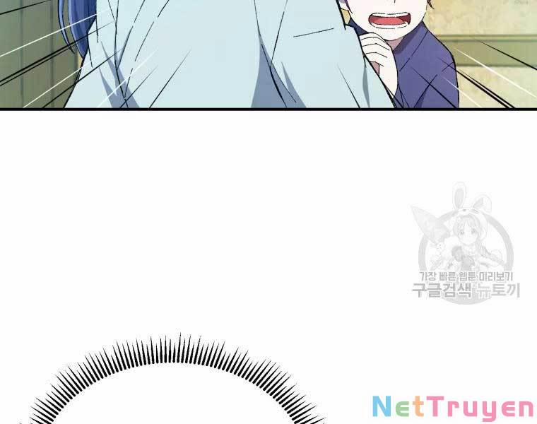 Đại Cao Thủ 33 trang 25