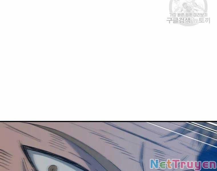 Đại Cao Thủ 33 trang 73