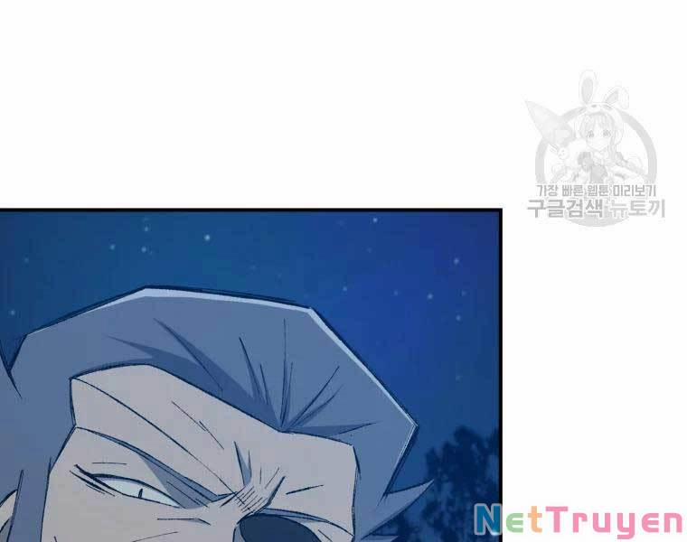 Đại Cao Thủ 33 trang 90