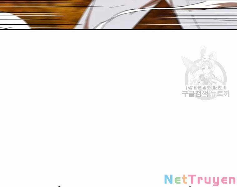 Đại Cao Thủ 34 trang 120