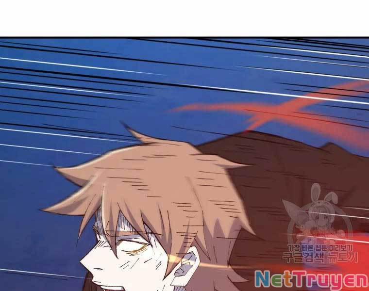 Đại Cao Thủ 34 trang 46