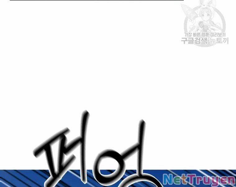 Đại Cao Thủ 34 trang 50