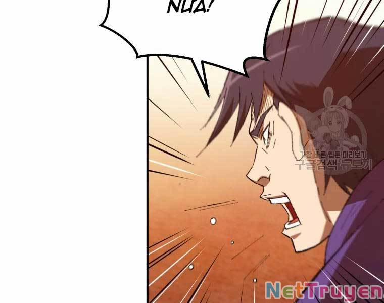 Đại Cao Thủ 34 trang 94