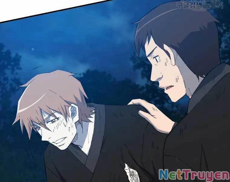 Đại Cao Thủ 35 trang 11
