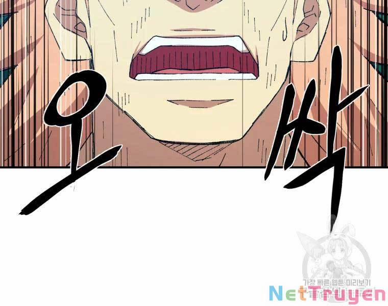 Đại Cao Thủ 35 trang 119