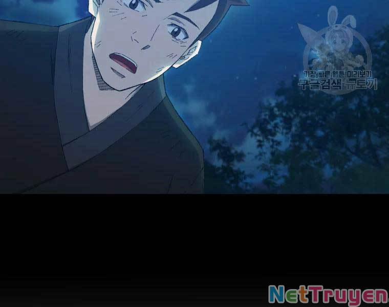 Đại Cao Thủ 35 trang 6