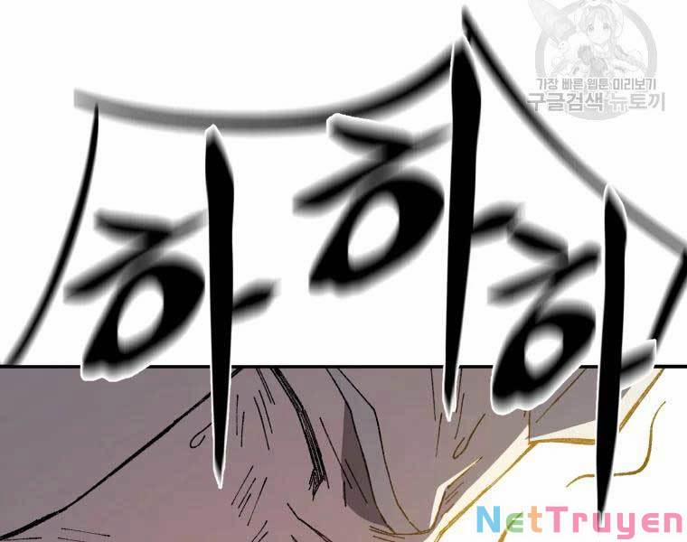 Đại Cao Thủ 35 trang 89