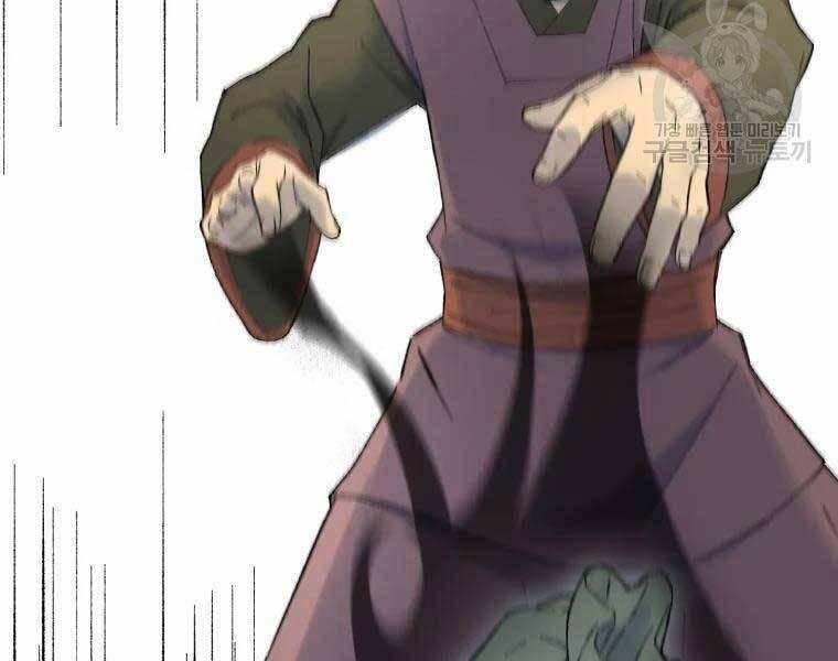 Đại Cao Thủ 36 trang 108