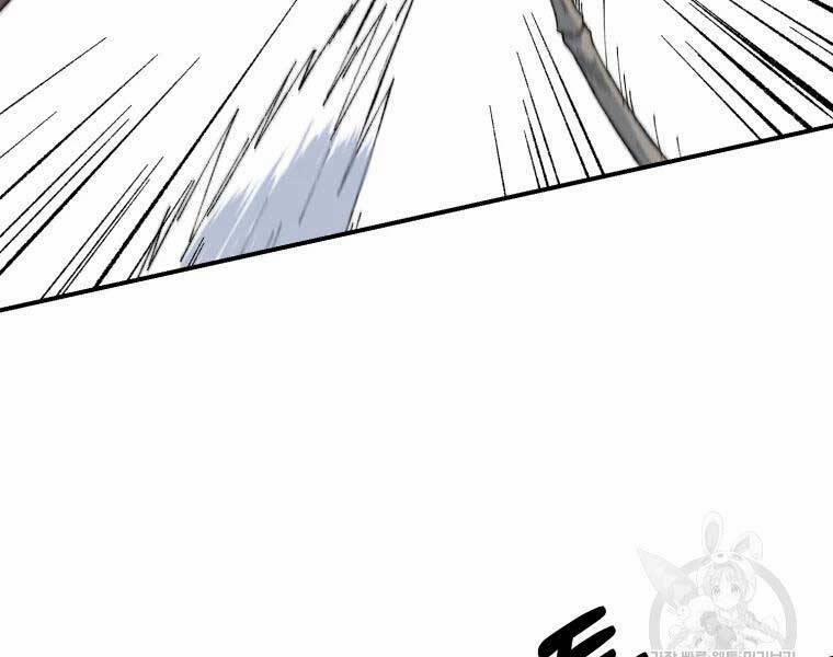 Đại Cao Thủ 36 trang 116