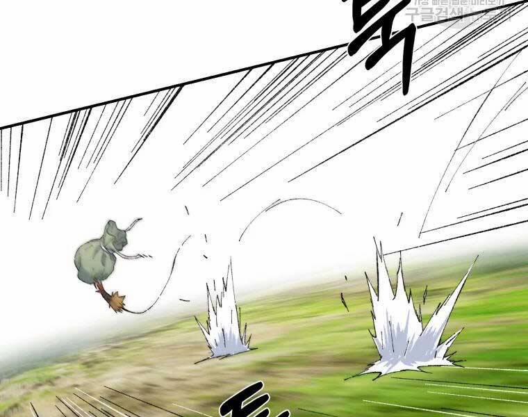 Đại Cao Thủ 36 trang 117