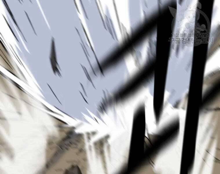 Đại Cao Thủ 36 trang 127