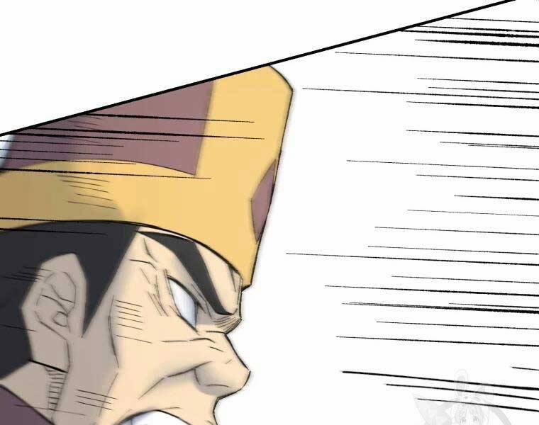 Đại Cao Thủ 36 trang 133