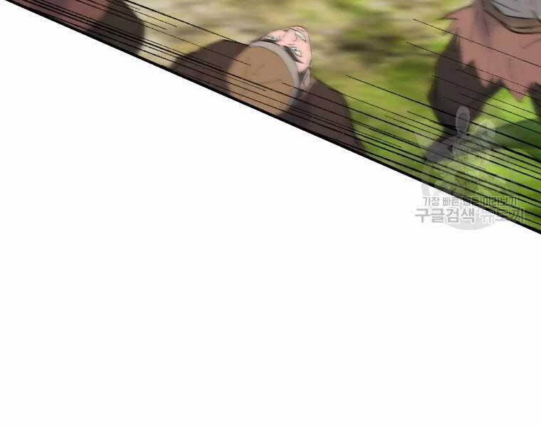 Đại Cao Thủ 36 trang 140