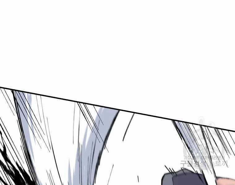 Đại Cao Thủ 36 trang 146