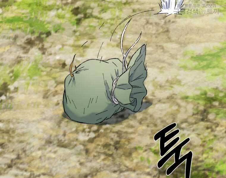 Đại Cao Thủ 36 trang 160