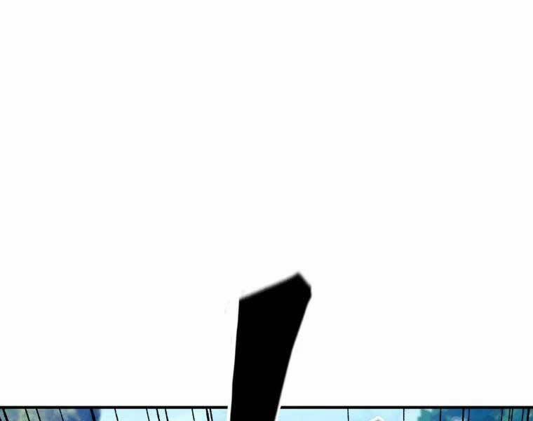 Đại Cao Thủ 36 trang 162