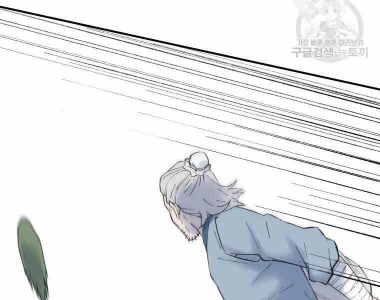 Đại Cao Thủ 36 trang 173