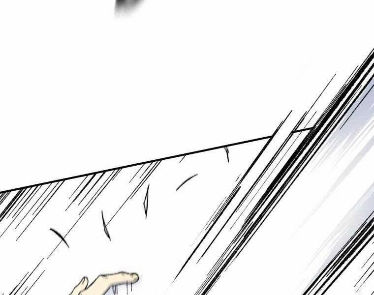 Đại Cao Thủ 36 trang 20