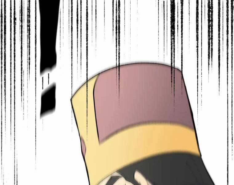 Đại Cao Thủ 36 trang 23