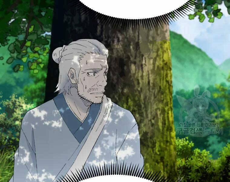 Đại Cao Thủ 36 trang 4