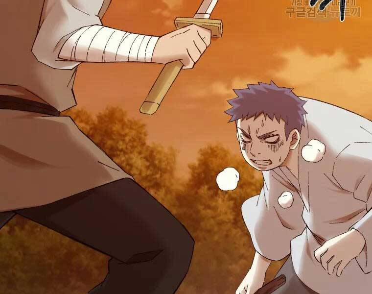 Đại Cao Thủ 37 trang 11