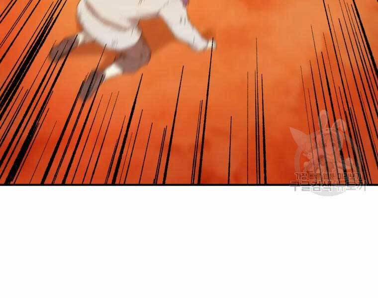 Đại Cao Thủ 37 trang 111