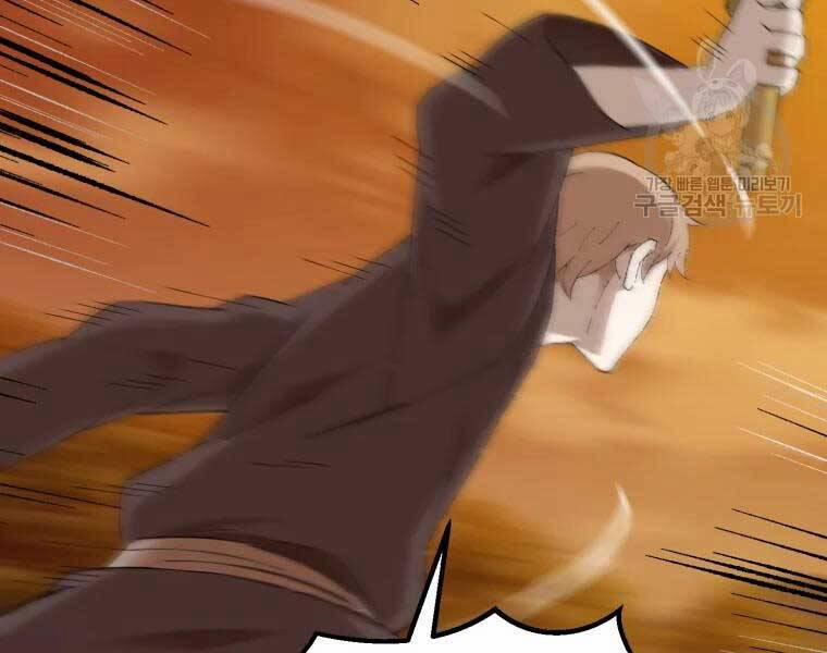 Đại Cao Thủ 37 trang 113