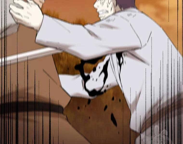 Đại Cao Thủ 37 trang 131