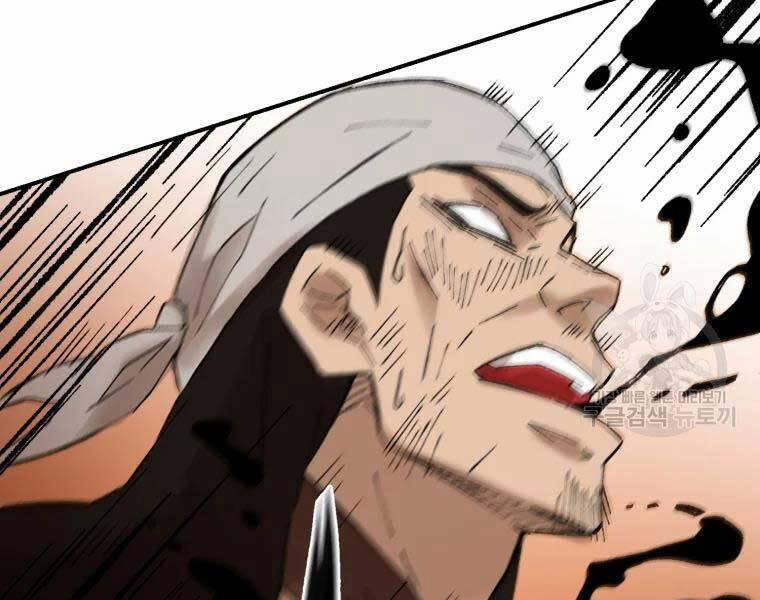 Đại Cao Thủ 37 trang 141